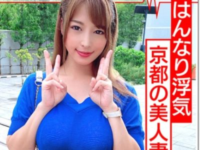 Thumbnail of post image 038